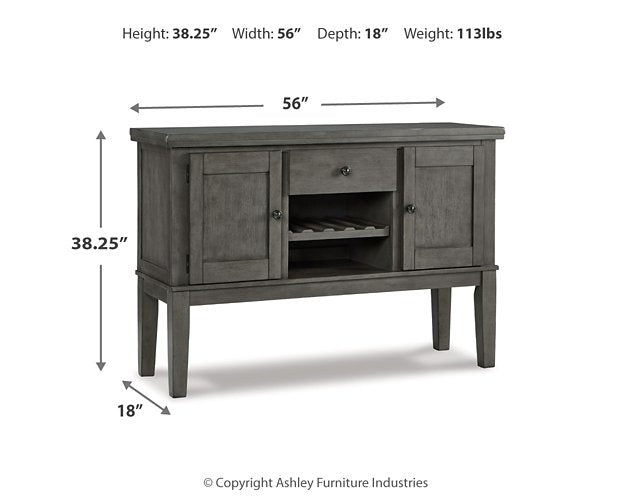 Hallanden Dining Server - Furniture House (VA)