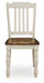 Wirloni Dining Chair - Furniture House (VA)