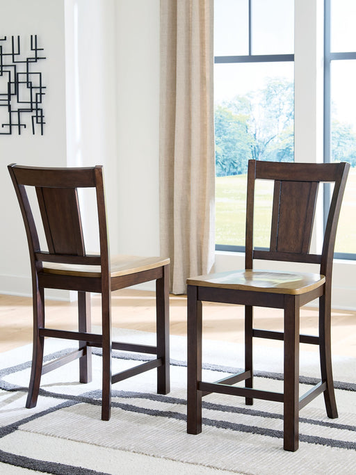 Rylandeen Counter Height Barstool - Furniture House (VA)