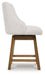 Cabalynn Counter Height Barstool - Furniture House (VA)