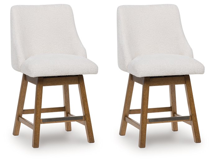 Cabalynn Counter Height Barstool - Furniture House (VA)