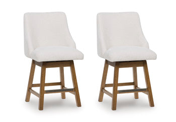 Cabalynn Counter Height Barstool - Furniture House (VA)