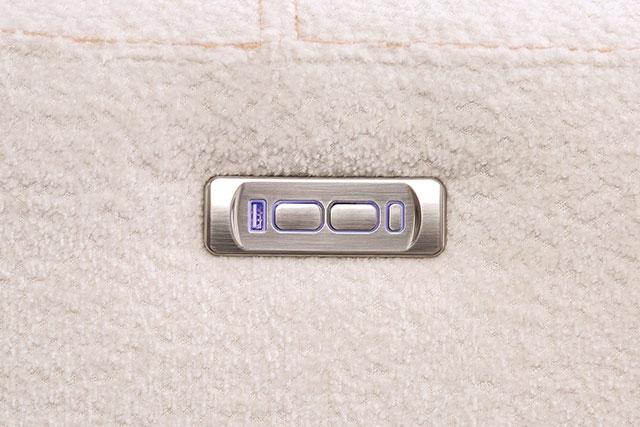 MORCOTE Power Recliner, Beige - Furniture House (VA)