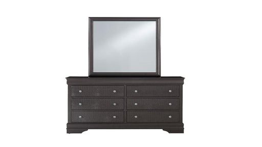 POMPEI METALLIC GREY DRESSER - Furniture House (VA)
