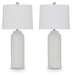 Vauville Table Lamp (Set of 2) - Furniture House (VA)