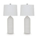 Vauville Table Lamp (Set of 2) - Furniture House (VA)