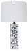 Macaria Table Lamp - Furniture House (VA)
