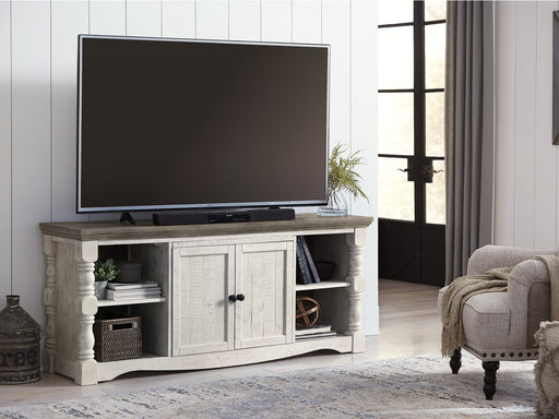 Havalance 67" TV Stand - Furniture House (VA)