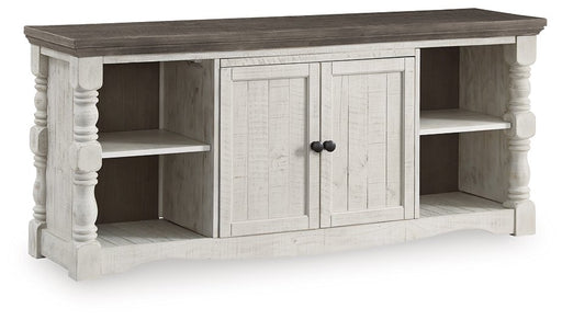 Havalance 67" TV Stand - Furniture House (VA)