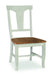 John Thomas Vista Panel Back Side Chair in Hickory / Shell image
