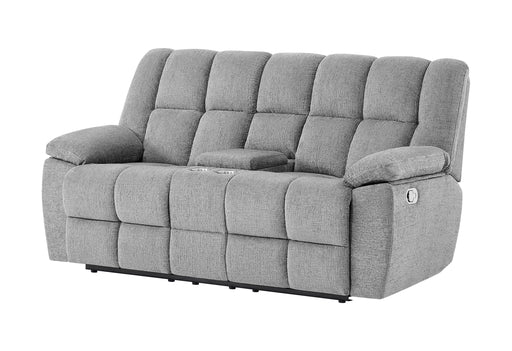 U6000 SMOKE CONSOLE RECLINING LOVESEAT - Furniture House (VA)